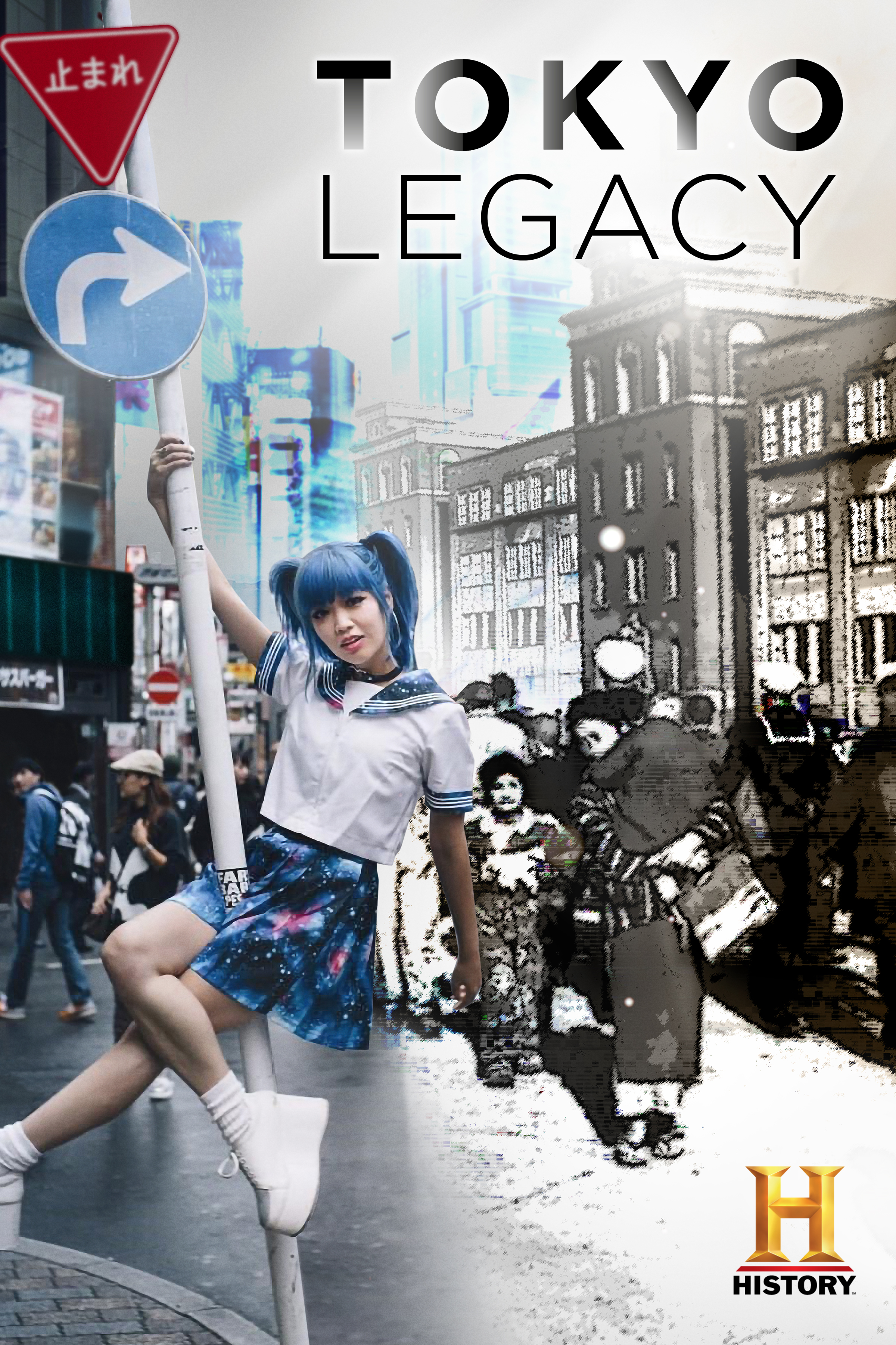 Tokyo Legacy